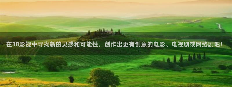 窝窝在线观看影院